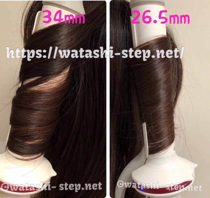 ヘアビューロン 4D plus 34mm カール-tops.edu.ng