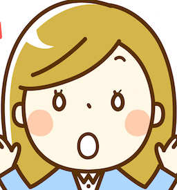 るぅ
