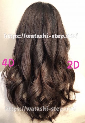私の髪でヘアビューロン2D Plusと4D Plusを巻き比べた