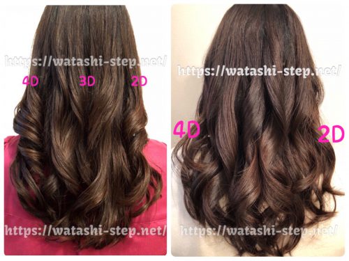 ヘアビューロンで巻き比べたわたしの髪2